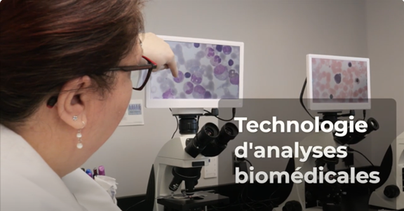 Technologie d'analyses biomédicales