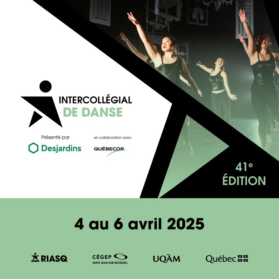 Intercollégial de danse